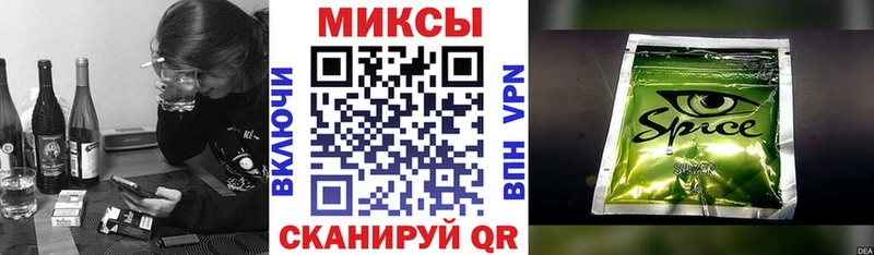 Бутират BDO 33%  Купить  Киселёвск 
