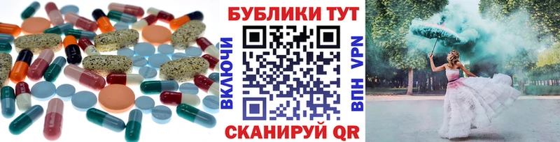 ЭКСТАЗИ бентли  Купить  Киселёвск 