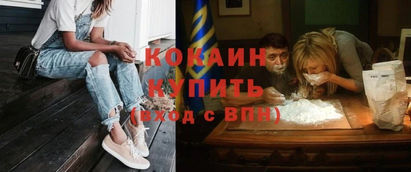 каннабис Горняк