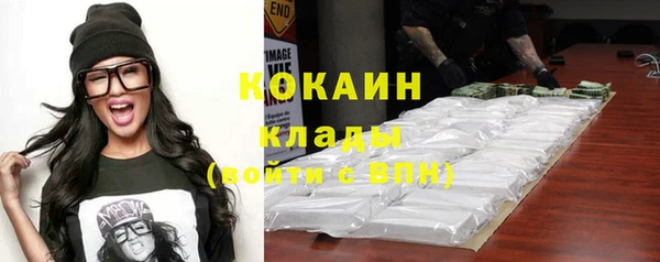 гашик Заволжье