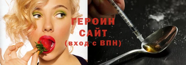 мдпв Горнозаводск