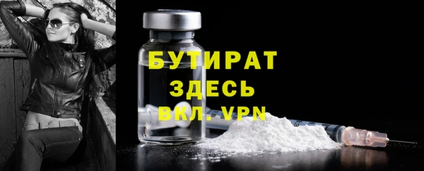мдпв Горнозаводск