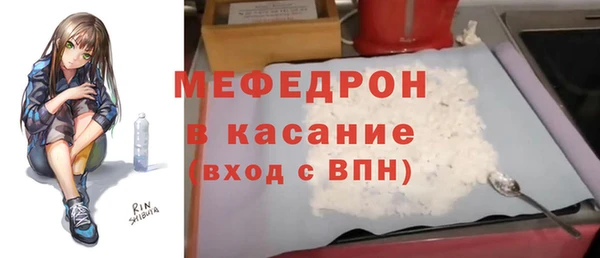 каннабис Горняк