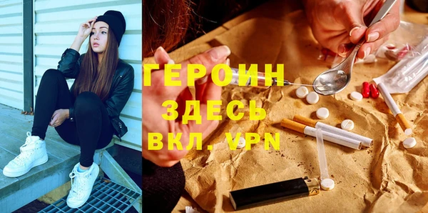 прущие крисы Елизово