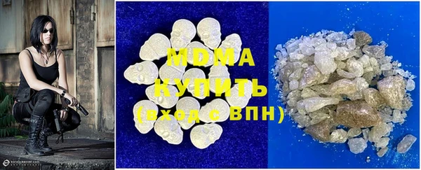 прущие крисы Заводоуковск