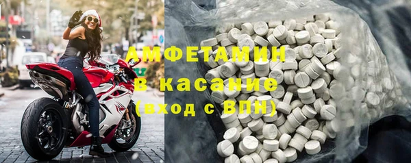 гашик Заволжье