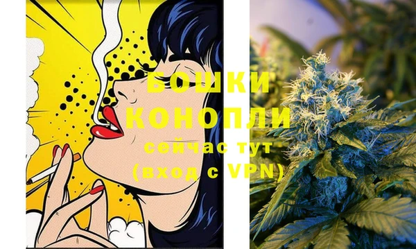 каннабис Горняк