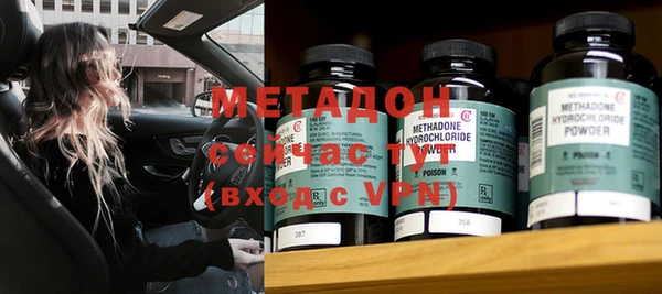 мдпв Горнозаводск