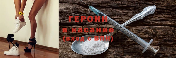 мдпв Горнозаводск