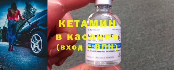 мефедрон VHQ Заволжск